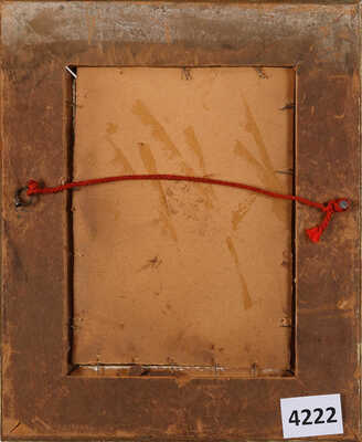 Неизвестный художник. Копия с картины С.Ф. Фёдорова «Сосны у реки»